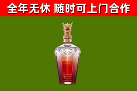 西区回收剑南春价格